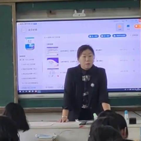 [课题动态]砥砺深耕三尺台，百花争艳晋风流——彭高镇中学“双减”下“一名师一课堂”活动开展