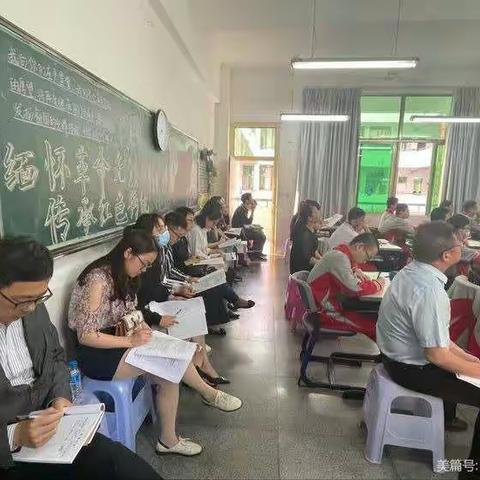 且思且行且成长 ——记龙岩市高级中学生物教研组(市级优秀教研组)