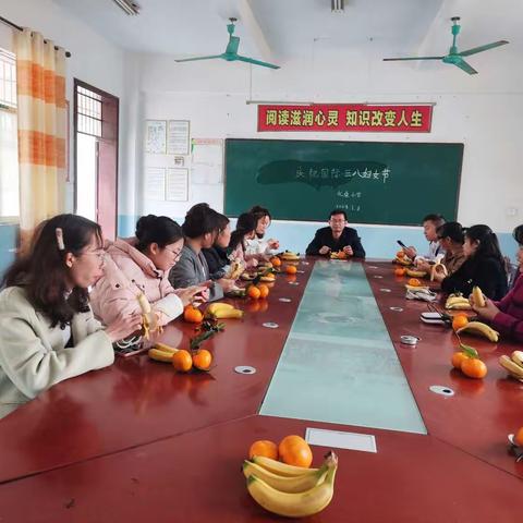 北桑小学庆祝国际三八妇女节活动