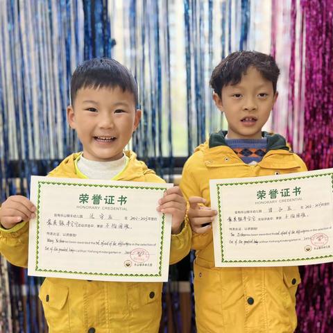 第四周成长记录
