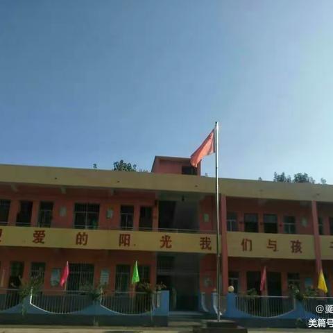 岁月匆匆的脚步，承载着勤奋耕耘的喜悦，2021已经结束啦。回首这一年我们收获了，快乐、幸福，也留下了美好时光..