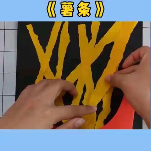 【楼观镇中心幼儿园】（中班组）“停课不停学，成长不停歇”线上教学活动
