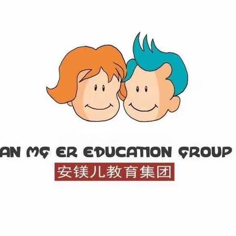 【安镁儿幼儿园节日篇】——“粽”享快乐，喜迎端午