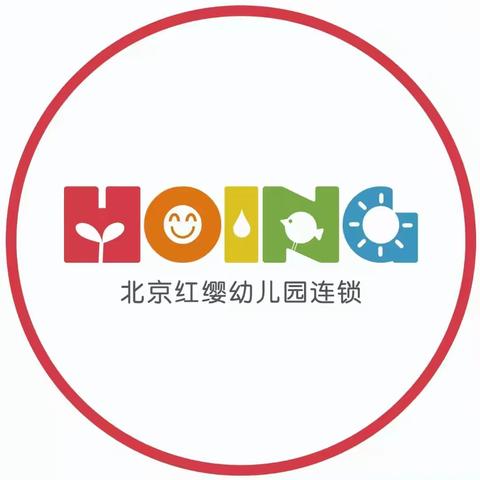 “九九重阳❤️温暖心房” 一一安镁儿幼儿园重阳节主题活动