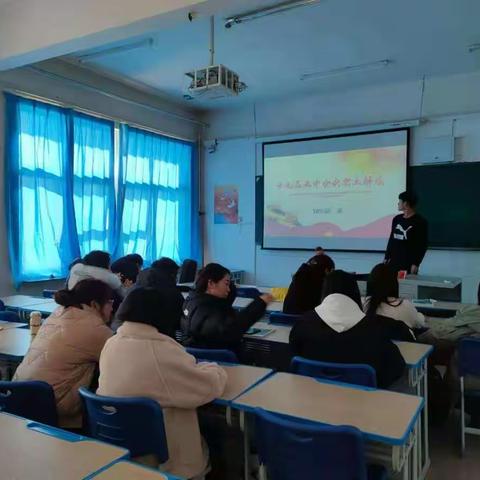 赤峰学院法学与商务学院2018级电子商务一班团支部主题团日活动