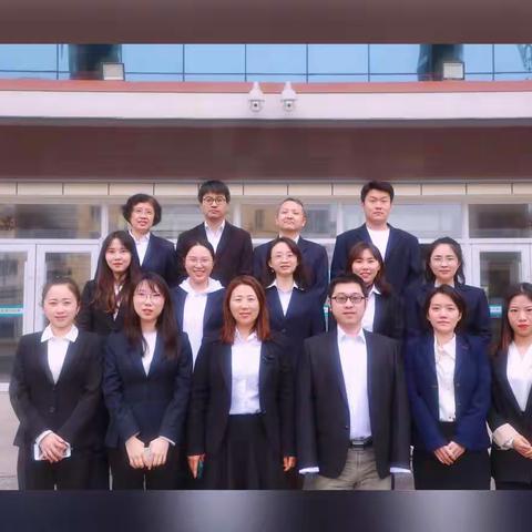 判天地之美，析万物之理－－汽开区六中物理教研组