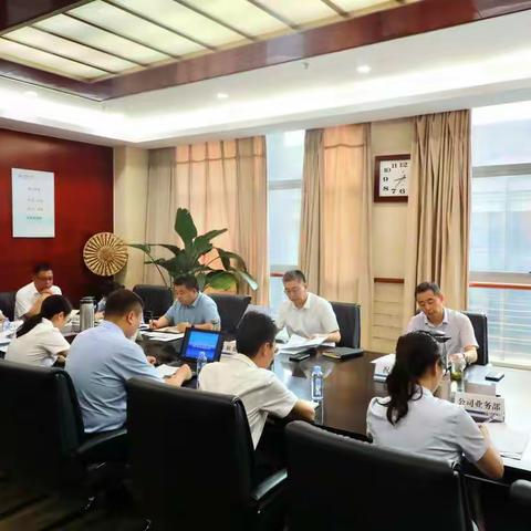 郑州自贸区分行组织召开打造“四最一流”银行系列专题会之第三期支行经营分析会