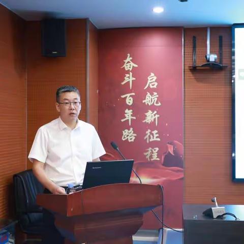 郑州自贸区分行组织召开2022年夏季工作会议暨“建网通”竞赛活动启动会议