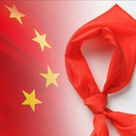 启德学校建队日“争做新时代好队员”主题活动