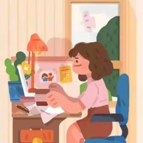 悦享假期——启德学校教师成长季