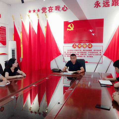 开学工作运帷幄，凝心聚力谱新篇——代远学校要开学啦！