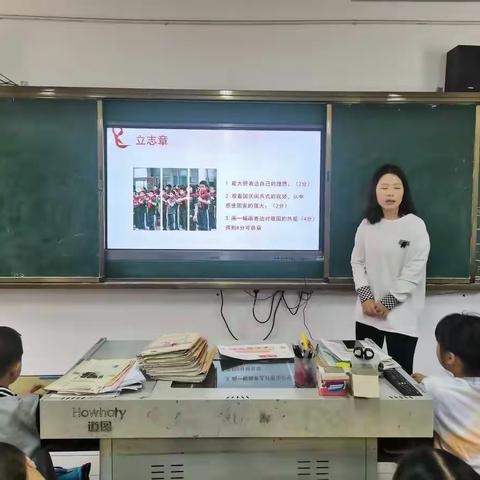 有志者，事竟成——名仕小学二（1）班争章纪实