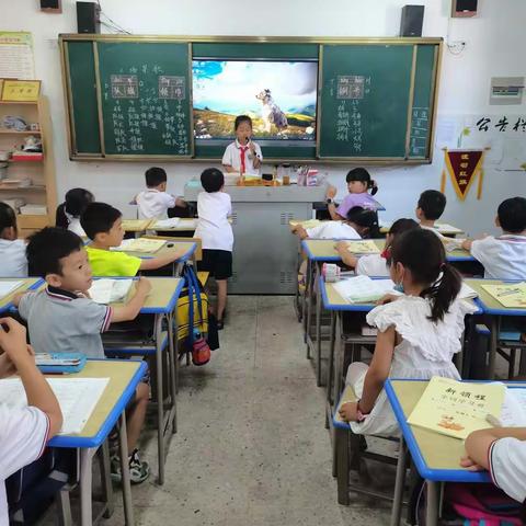 名仕小学二（1）班第一届“快乐阅读，茁壮成长”讲故事比赛第三组