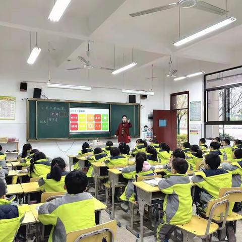 名仕小学“青蓝工程”系列活动课——语文组师傅示范课