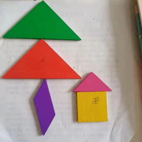 小图形，大创意——一年级数学特色作业