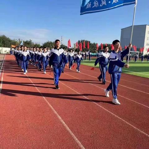 通辽市新世纪学校凤欣班运动会