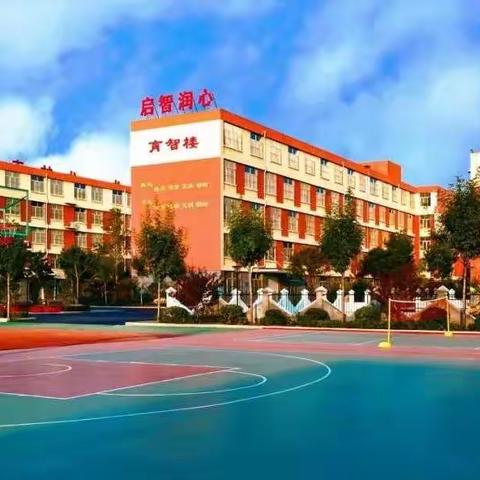 停课不停学  争做好榜样——滕州市第二实验小学新校一年级线上学习小明星风采展示