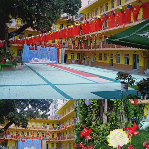 圆圆月饼甜，浓浓爱国情                 ——暨中国人民解放军第四八零一工厂幼儿园华船四班迎中秋庆国庆活动