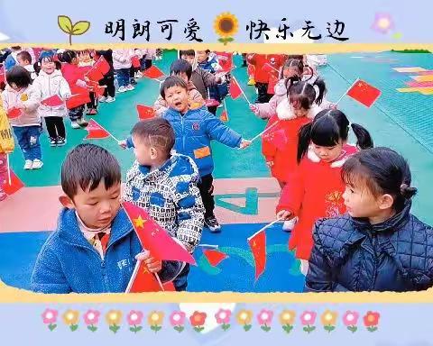 🌱春天⇒幼崽新学期的开始🍀🍀