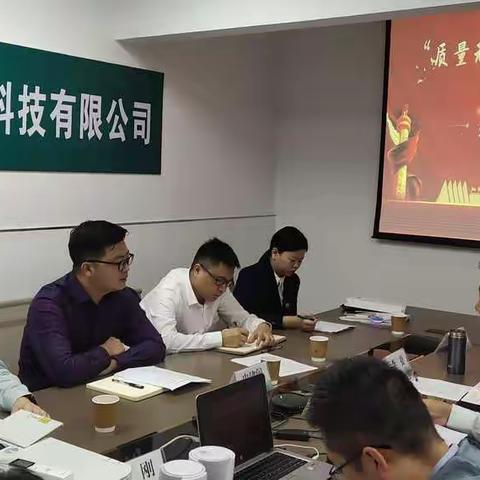 “质量无差错，服务有保障”主题联建活动--福建营销党支部&福州智能