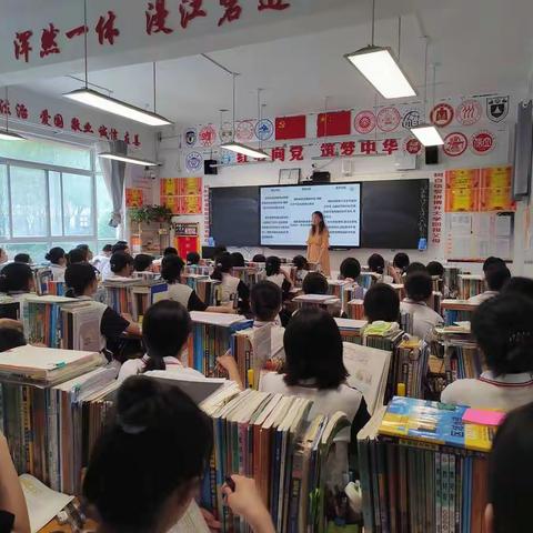 立标树课，携手向前—菏泽一中南京路校区政治组教研活动