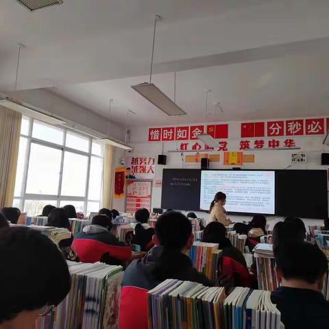 成长路上展风采，不负芳华促提升—菏泽一中南京路校区政治学科“青年教师汇报课”教研活动