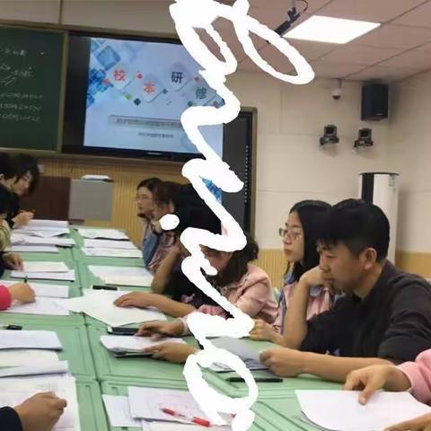 【教研活动】春风舞动教研旋律激情点燃精彩课堂 --教研员到校指导课堂教学活动