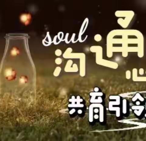 云端学习     与您共勉！