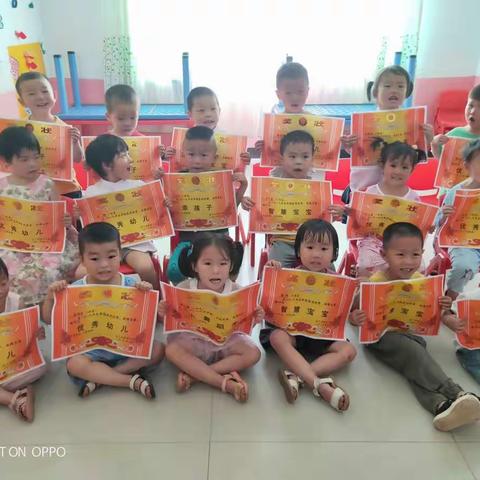 店门伯务幼儿园放假通知