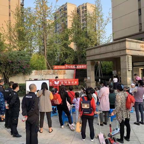 2022年铁佛社区消防安全科普讲座