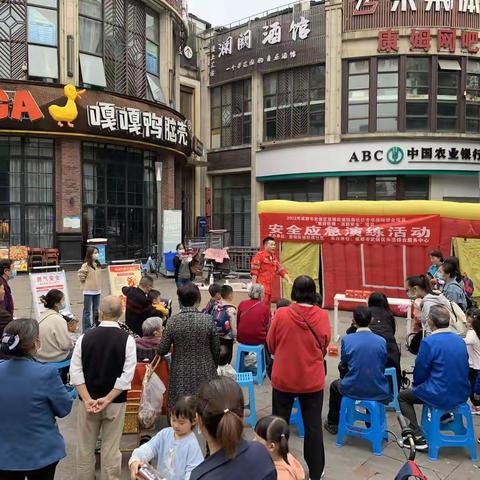 2022年铁佛社区消防应急演练活动