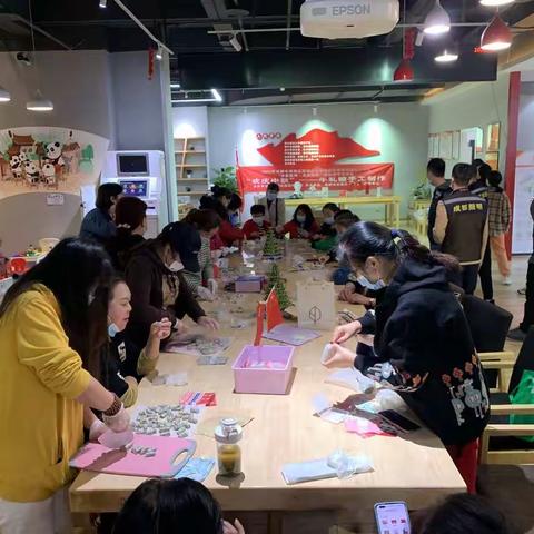 2022年高碑社区“华彩高碑·文化传承”我们的节日“欢庆中秋”-牛轧糖手工制作