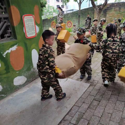 大大班第九周精彩瞬间