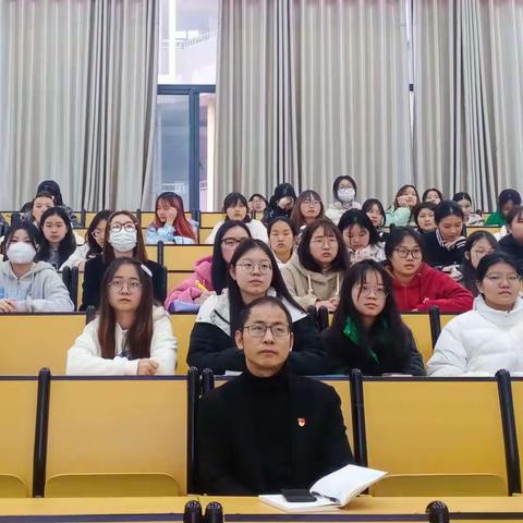 学习二十大，创设清廉学院——学习二十大精神宣讲活动