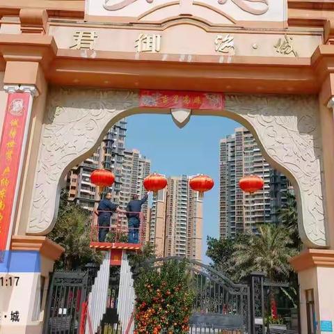 君御海城2021年2月份工作简报