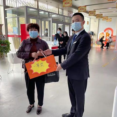 临商银行兰陵支行成功举办“金秋献礼”高端客户回馈答谢活动