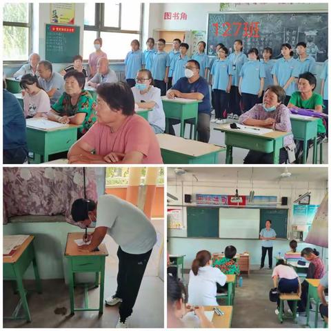 家校齐育、安全共守------太阳初中暑期安全教育家长会