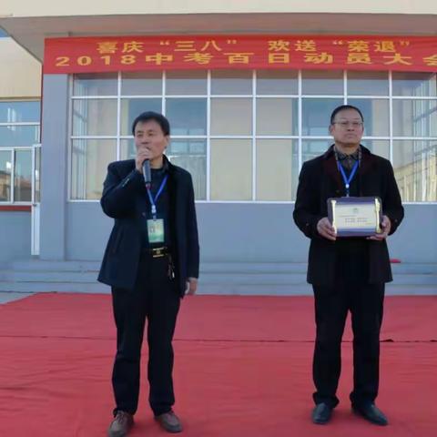 美的耕耘者，美的播种者 ——致韩九跃老师