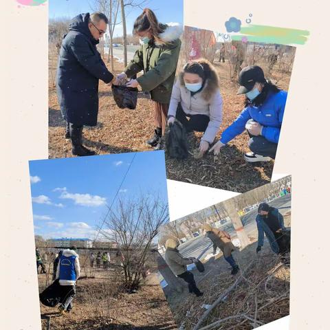 争创文明城 共建和谐家园 ——庆新小学主题党日活动