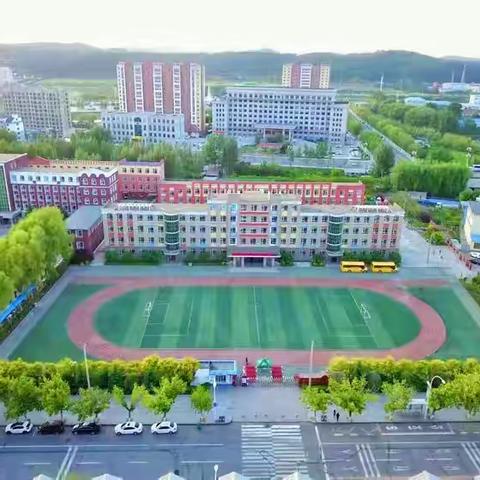 【前进小学幼儿园】入学课程1——认识我们的幼儿园