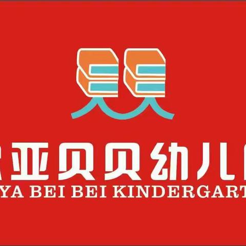 时间太瘦—指缝太宽—转眼间又到星期五