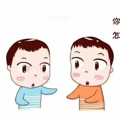 浔中中心小学2023秋健康教育