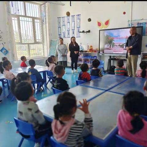 【学党史 悟思想 办实事 开新局】—幼小衔接的数学学习，孩子们，你们准备好了吗？