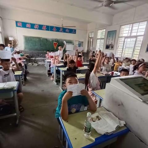 珍爱生命预防溺水——义门学区回民小学三一班安全教育中队会