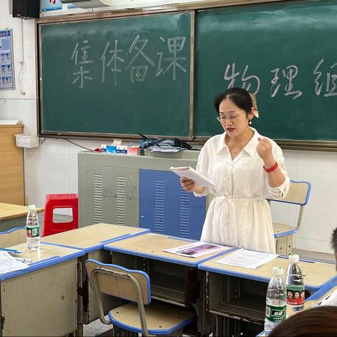 开学伊始 教学先行—记泉塘中学物理教研组2022年下学期第一次集体备课