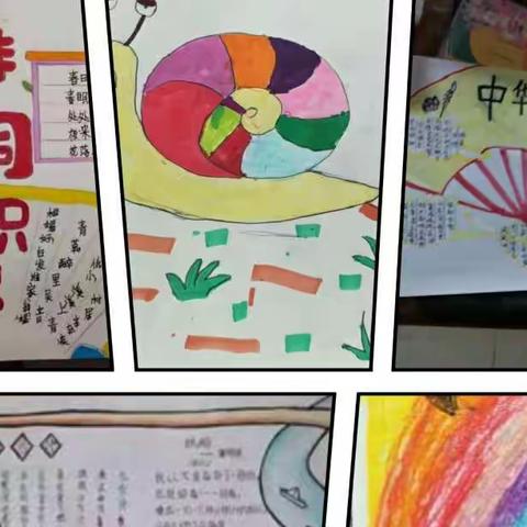 停课不停学，静待花开疫散