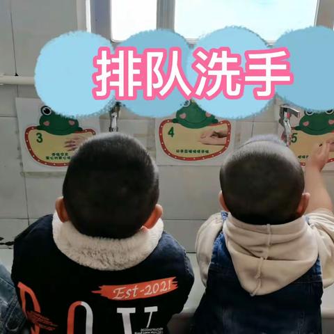 “舌尖上的幼儿园———统溪河镇中心幼儿园生活体验活动《中华美食》