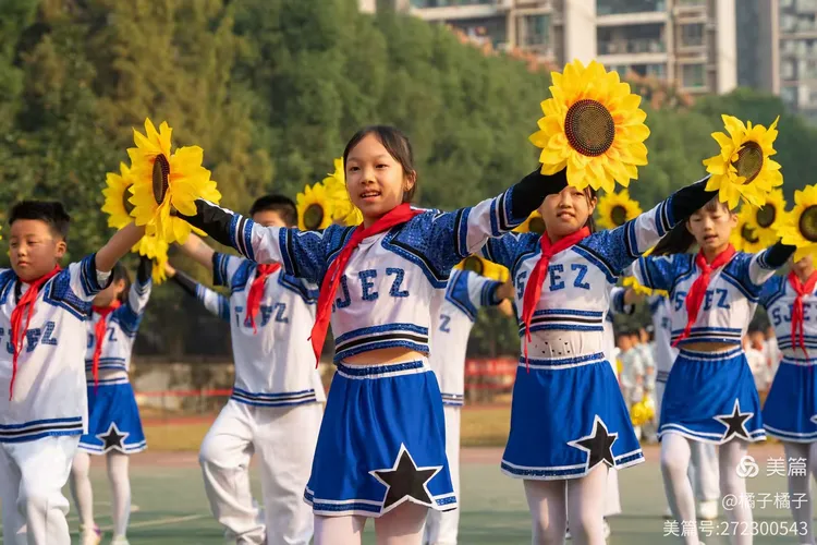  2021年武汉举行什么运动会(2026年亚运会在哪举办)