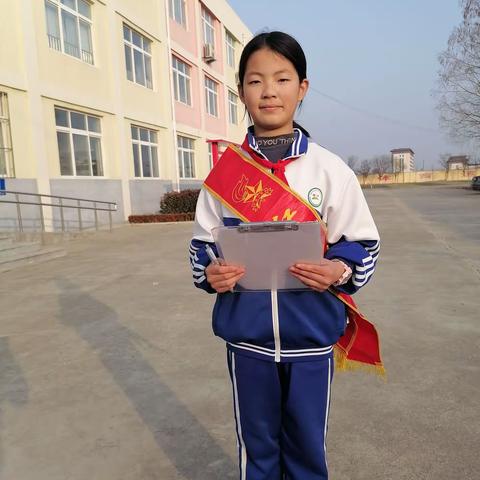 麻兰小学六年级一班校级“诚信小君子”金梦瑶