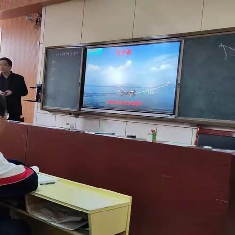 【东平明中】高一数学组教研活动